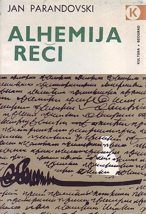 Jan Parandovski - Alhemija reči