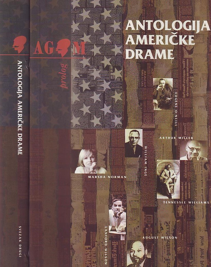 Antologija američke drame I-II