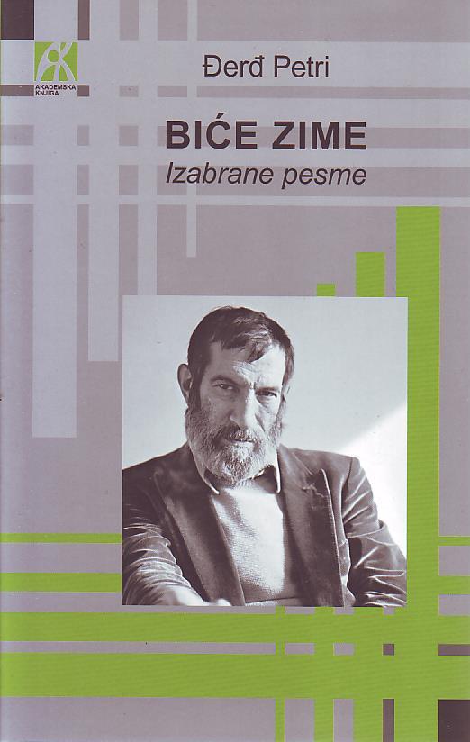 Đerđ Petri - Biće zime: izabrane pesme