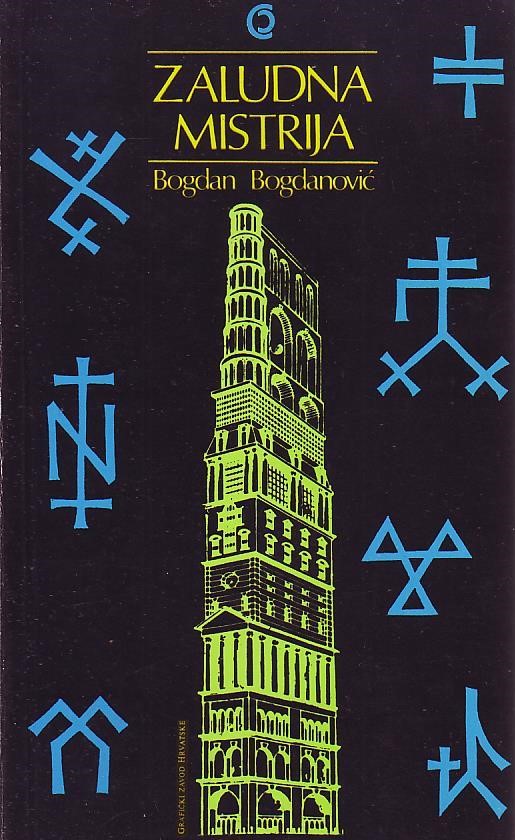 Bogdan Bogdanović - Zaludna mistrija