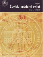 Simpozij Čovjek i moderni svijet: Sarajevo 10. 04. 2008.
