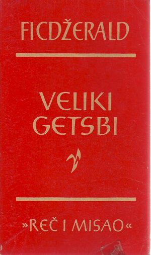 F. S. Ficdžerald - Veliki Getsbi