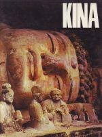 Kina: sve oblasti i autonomne pokrajine (monografija)
