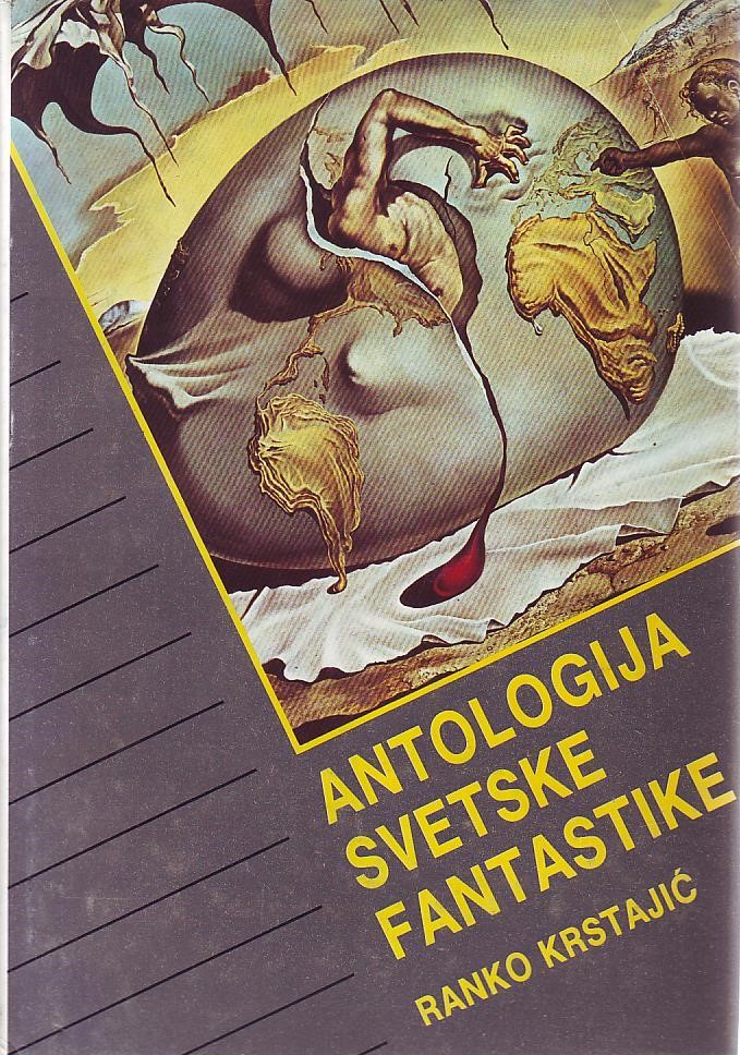 Ranko Krstajić - Antologija svetske fantastike