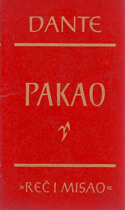 Dante Aligijeri - Pakao