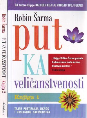 Robin Šarma - Put ka veličanstvenosti I-II