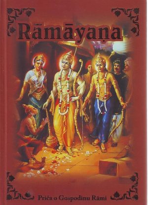 Ramayana
