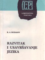 R. A. Budagov - Razvitak i usavršavanje jezika