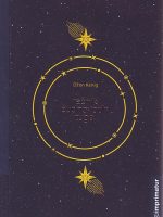 Džon Kenig - Rečnik čudnovatih izraza