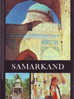 Samarkand: a guide book