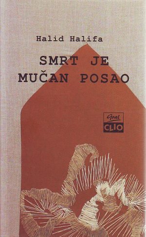 Halid Halifa - Smrt je mučan posao