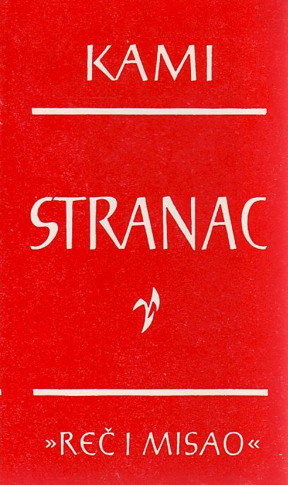 Alber Kami - Stranac
