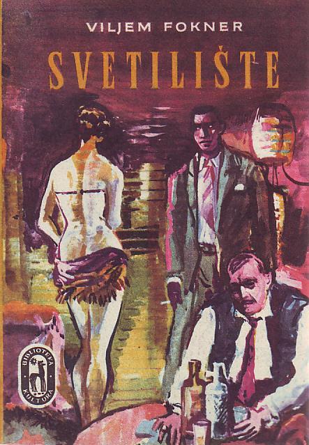 Viljem Fokner - Svetilište
