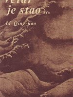 Li Qingzhao - Vetar je stao