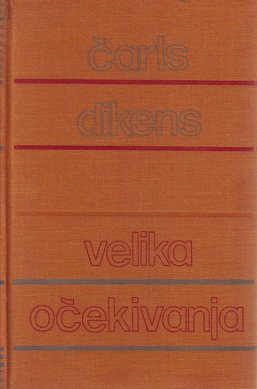 Čarls Dikens - Velika očekivanja