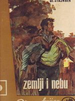 Džon Štajnbek - Zemlji i nebu