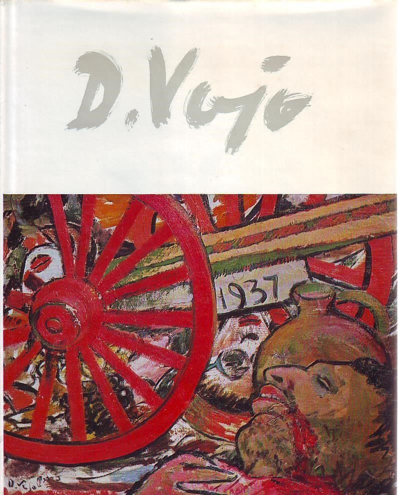 Smiljka Šinik - Vojo Dimitrijević