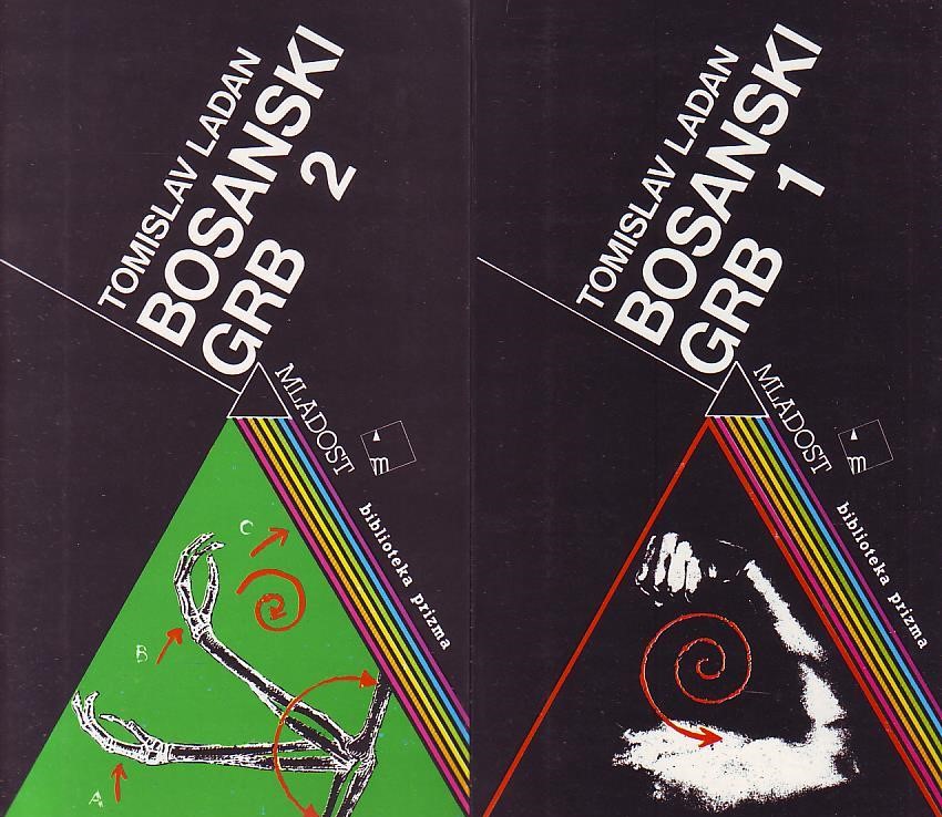 Tomislav Ladan - Bosanski grb I-II