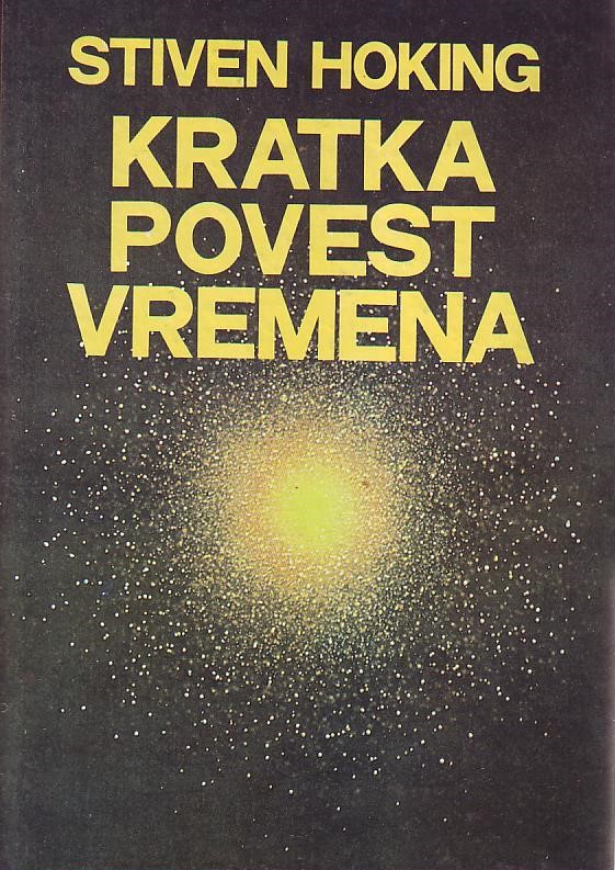 Stiven Hoking - Kratka povest vremena