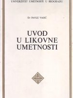 Pavle Vasić - Uvod u likovne umetnosti