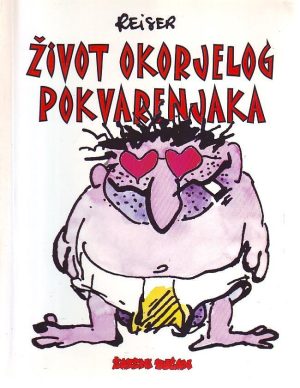 Jean-Marc Reiser - Život okorjelog pokvarenjaka