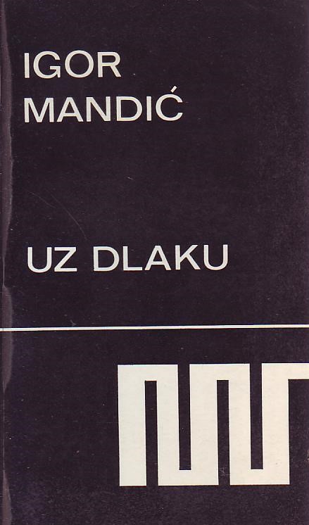 Igor Mandić - Uz dlaku