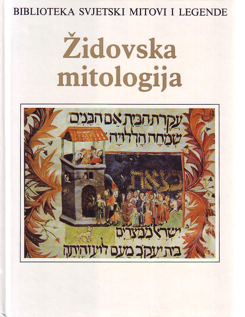 Židovska mitologija