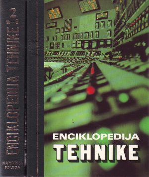 Enciklopedija tehnike I-II