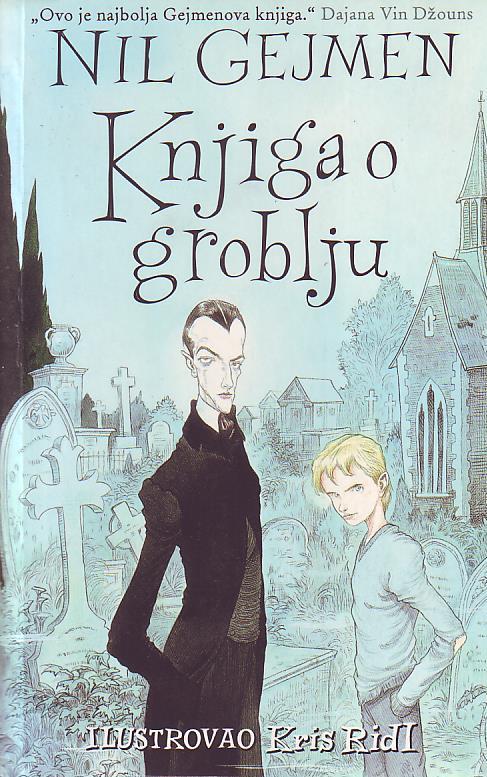 Nil Gejmen - Knjiga o groblju