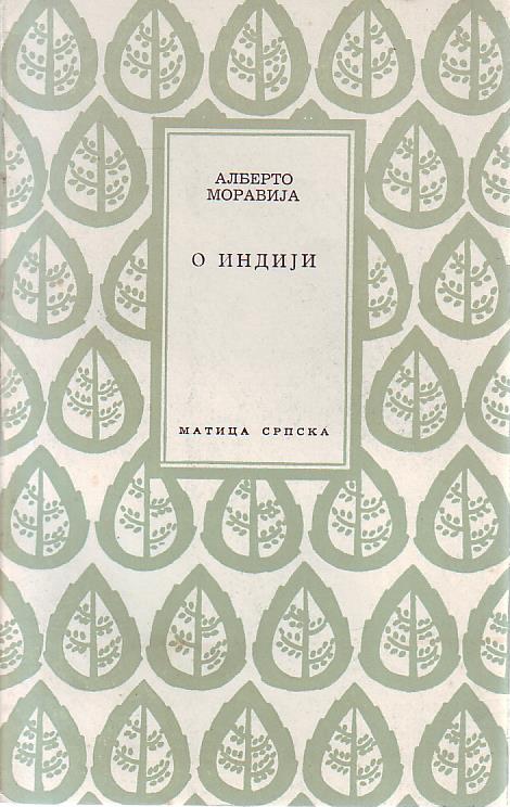Alberto Moravija - O Indiji