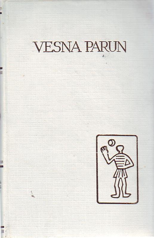 Vesna Parun - Izabrana djela