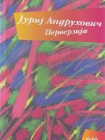 Jurij Andruhovič - Perverzija
