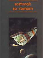Artur Klark - Sastanak sa Ramom