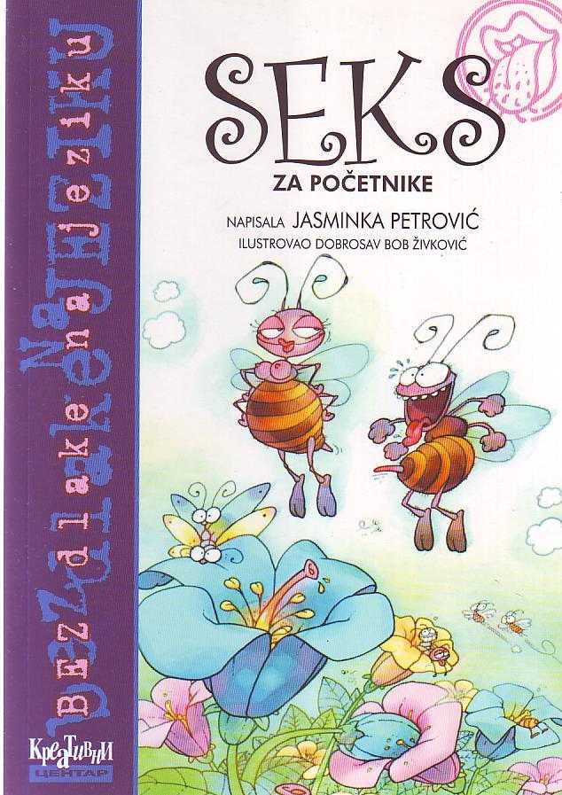 Jasminka Petrović - Seks za početnike