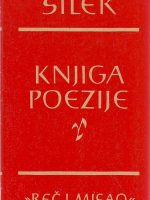 Fridrih Šiler - Knjiga poezije