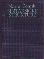 Noam Čomski - Sintaksičke strukture