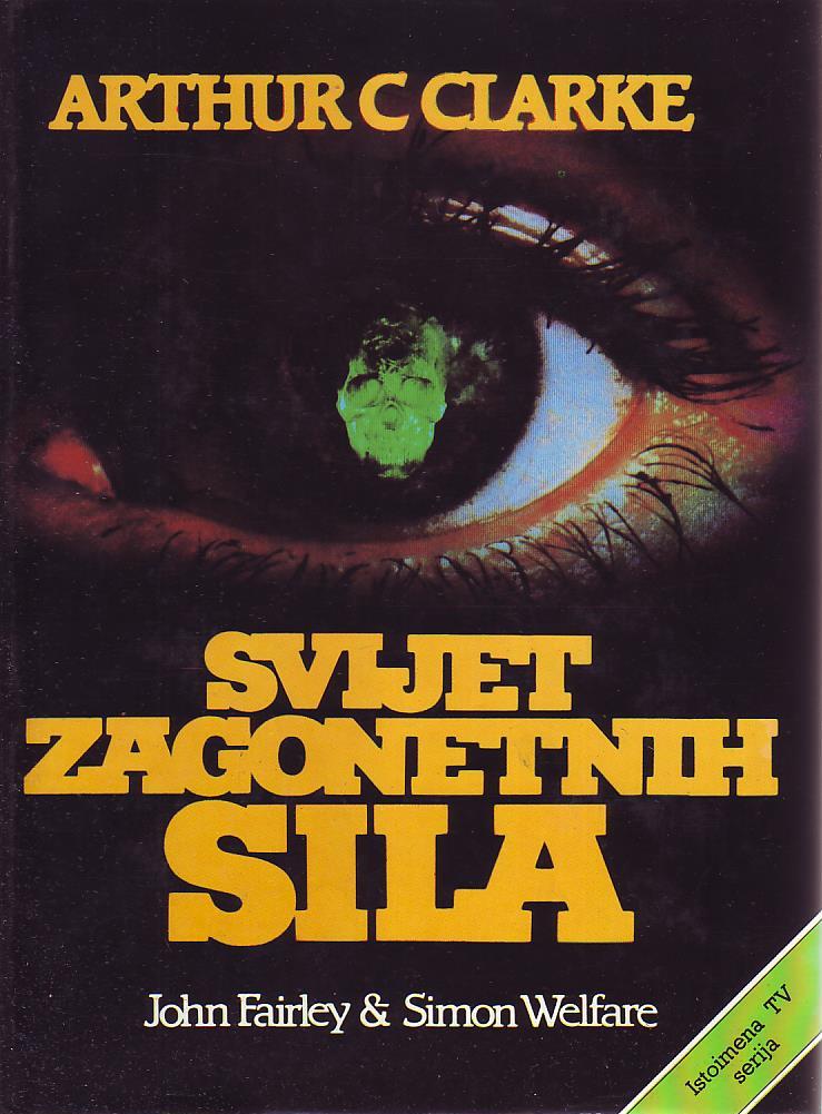 Arthur C. Clarke - Svijet zagonetnih sila