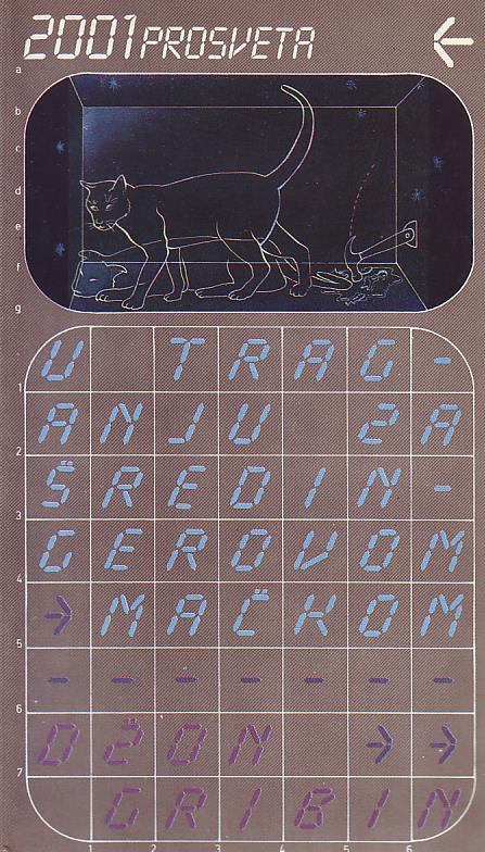 Džon Gribin - U traganju za Šredingerovom mačkom