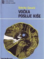 Dobriša Cesarić - Voćka poslije kiše