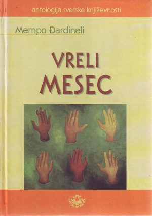 Mempo Đardineli - Vreli mesec