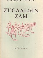 Zoran Milić - Zugaalgin zam, Mongloska staza