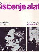Milovan Danojlić - Čiščenje alata