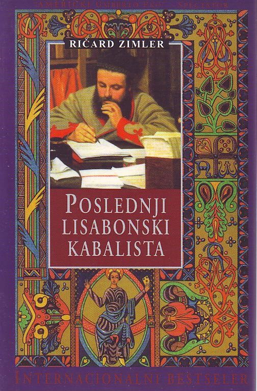 Ričard Zimler - Poslednji lisabonski kabalista
