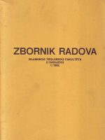 Zbornik radova Islamskog teološkog fakulteta u Sarajevu 1/1982.