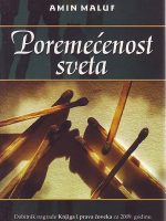 Amin Maluf - Poremećenost sveta