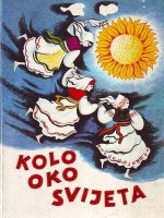 Kolo oko svijeta (antologija poezije)