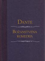 Dante Alighieri - Božanstvena komedija