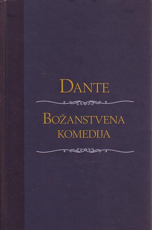 Dante Alighieri - Božanstvena komedija
