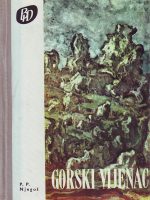Petar Petrović Njegoš - Gorski vijenac
