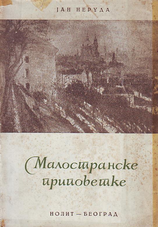Jan Neruda - Malostranske pripovetke